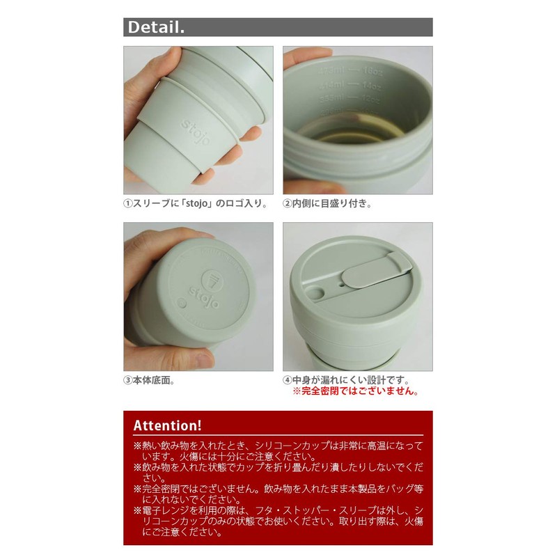 STOJO Biggie Cup Folding Cup, Black, 1 Count (Pack of