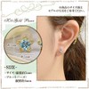 Four Leaf Clover: Ma712 Star Earrings, Blue Topaz, K10 Gold,