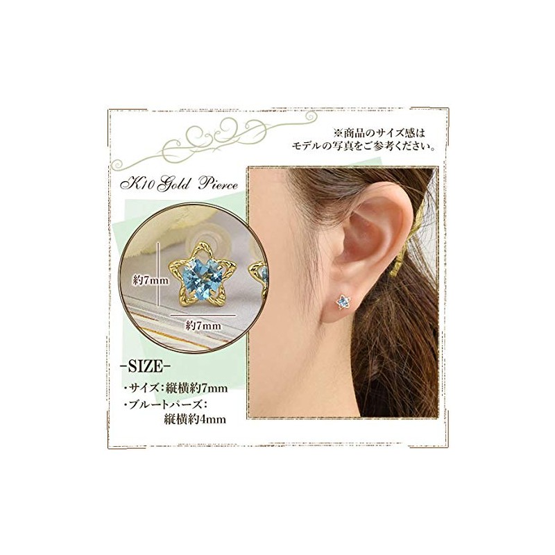 Four Leaf Clover: Ma712 Star Earrings, Blue Topaz, K10 Gold,