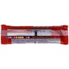 TWIZZLERS Twists, Strawberry Flavored Licorice Candy, 2.5 Ounce Packet (Pack