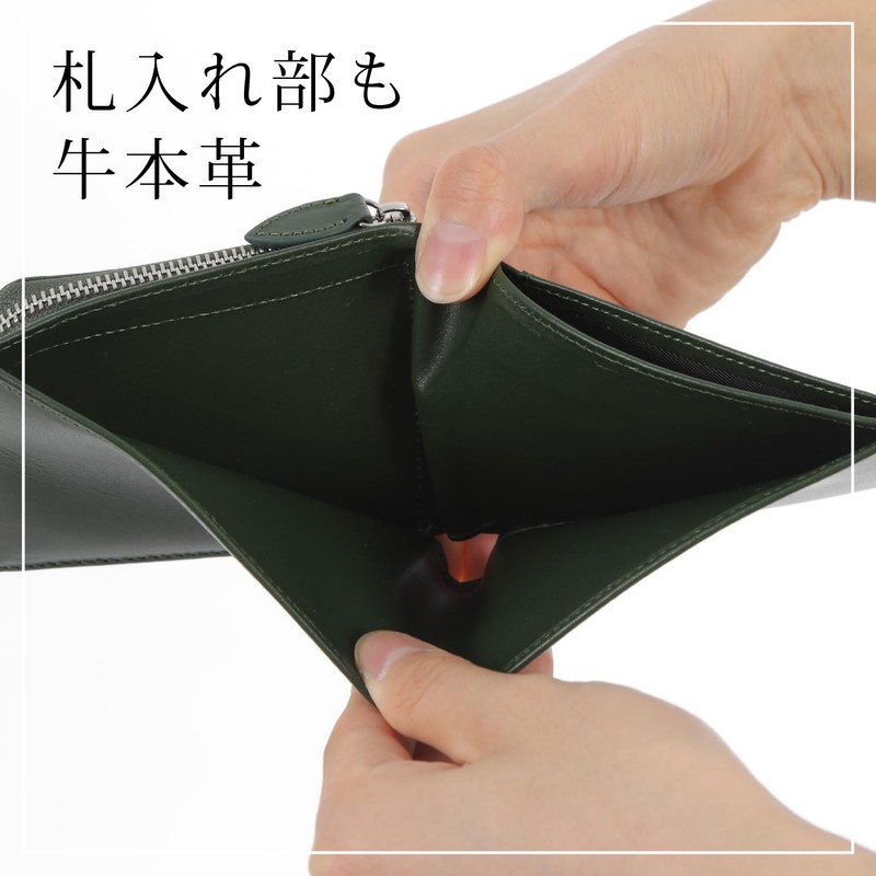 General Arts Wallet, Genuine Leather, Plant Tanned Leather, Inner Side