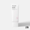 Bulletinash Partners Hukam Sunscreen Inorganic Mild Tone-Up Sun Cream 40ml