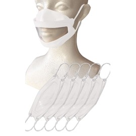 Sans-Line Sign Language Mask, Transparent Mask, With Visible Mouth, Disposable, Set of 5, Clear, Non-woven Fabric, 3D Type (1) White