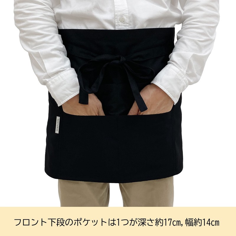 Tomaseni Cotton Blend Waist Apron One Size Fits Most, 102