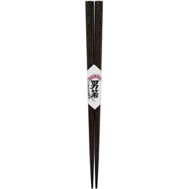 Kawai 125411 Chopsticks 125411, Ichhan Yachiyo, Black, 9.3 inches (23.5 cm), Dishwasher Safe, Anti-Slip, Made in Japan