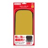 (Switch Lite用)セミハードポーチ(イエロー) - Switch Lite