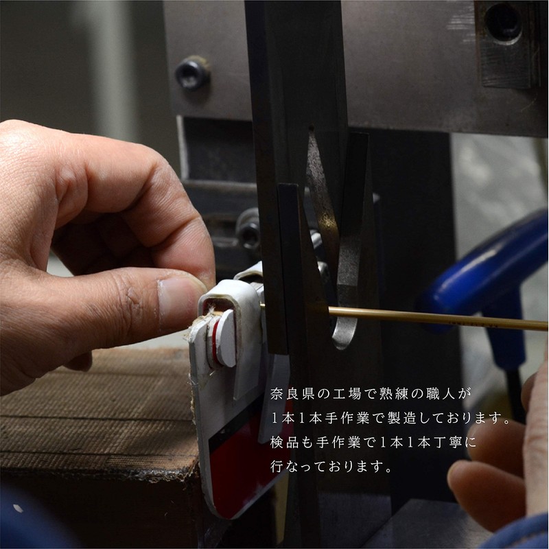 Seeknit Natural 3 Bamboo Jump Needles with Grooves