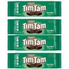 Tim Tam Delicious DARK MINT Biscuit Cookies (Pack of 4