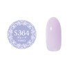 PREANFA PGU-S364 PGU-S364 Color Gel Grape Macaron 0.1 oz (3