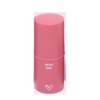AOU Moist Bar 2g 01 Sugar Bar / 에이오유 촉촉바 2g 01 슈가바