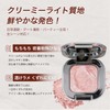 HESBUTY Single Color Eye Shadow, Glitter Eyeshadow, Fluffy Texture, Glitter,