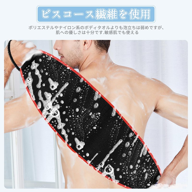 [夢の物] あかすり タオル ボディタオル 垢すり タオル 体洗う メンズ 超かため あかすり