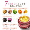 nopa All-in-One Finishing Gel Ultimano