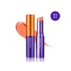 Teen Touring Balm 02. Rare Coral / 틴투어링밤 02.레어코랄