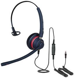 Headset for Cisco IP Phone 9951 9971 7940 7960 CTS500 Telephone Light Weight Noise Cancelling Mic HD Sound Mono Headset EAR510 + QD002C