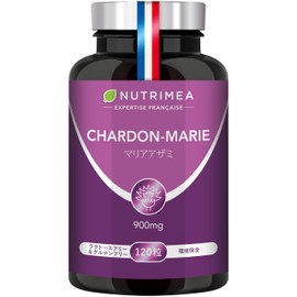 NUTRIMEA Maria Thistle, Milk Thistle, 40 Day Supplement, 120 Tablets, 900 mg per day, Vegetable Capsules, Made in France
