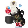 Thermos FJJ-1000WF GR-C Vacuum Insulated 2-Way Bottle, 0.4 gal (1.0