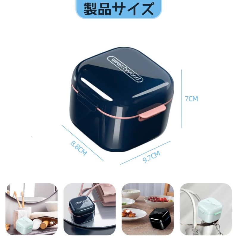 KALOLINNA Denture Case, Mouthpiece Case, Denture Clean Storage Case with