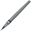 Pentel Brushes Pigment Ink, Extra Fine Point, XFP5F, Set of 2