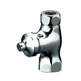 Cave OK KVK Straight Type Stop Faucet [K31A-P5]