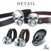 Laquest Men's Big Skull Buckle Leather Belt Metal Buckle Punk