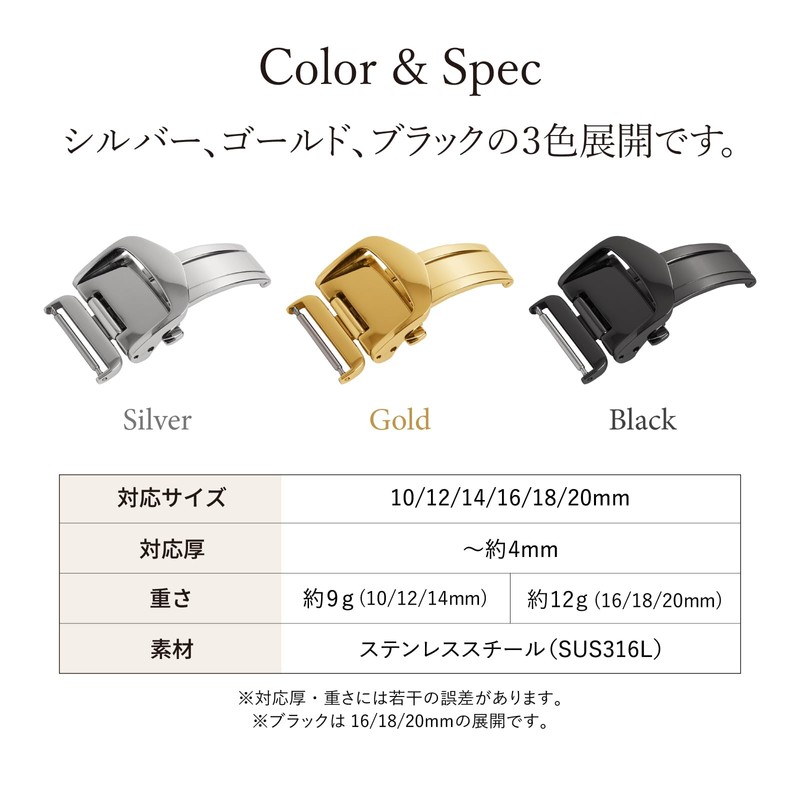 Bambi ZS0007S Leather Buckle D-Buckle Silver, 0.8 inches (20 mm)