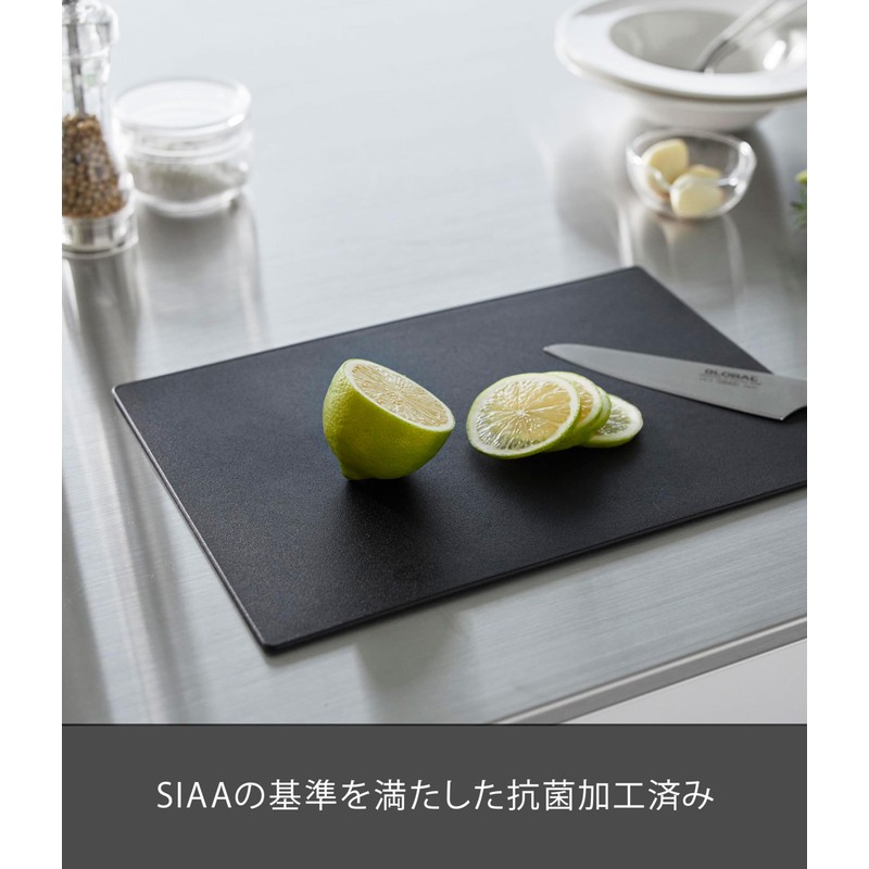 Yamazaki 7023 Antibacterial Sheet, Cutting Board, Black, Approx. W 12.0