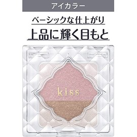 Kiss dexyuaruaizu B05 amoursecret dasutexi-pinku X Pink Beige