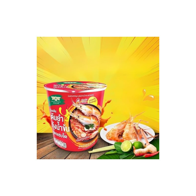 Double Dragon Bean Vermicelli Shrimp Creamy Tom Yum Flavour 41g
