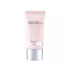Sulwhasoo 숨37 워터풀 CC 프라이머 45ml×1개 화사한피부 Soom 37 Waterful
