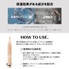 The Same 1266 Cover Perfection Pen Concealer Brightener 0.1 fl