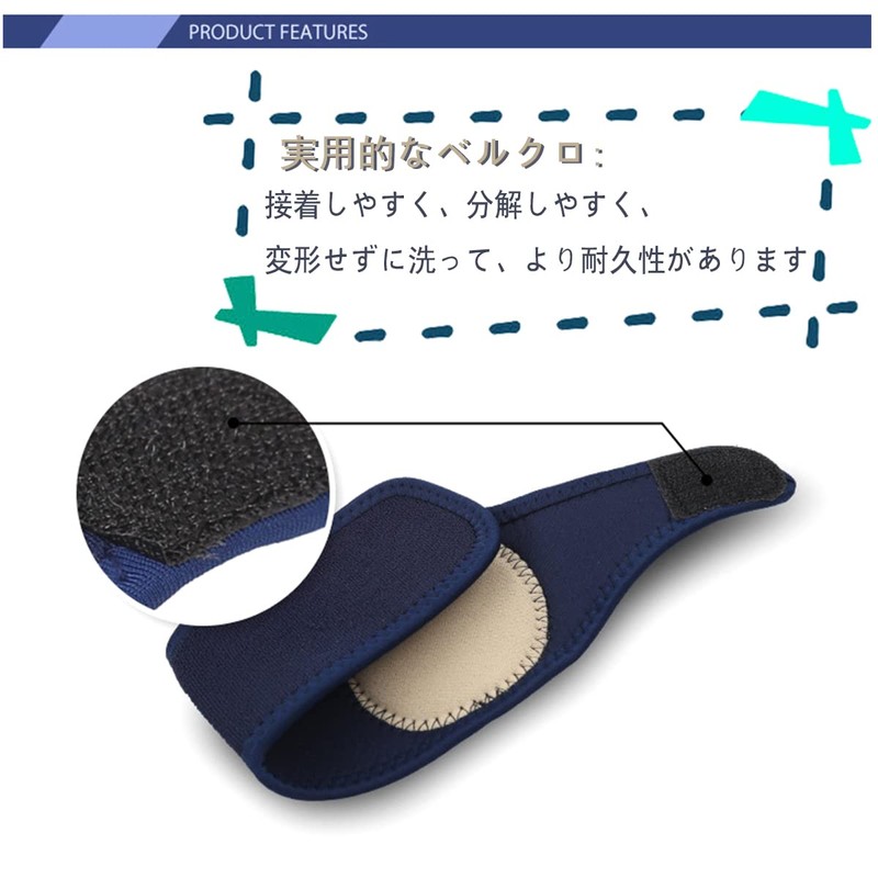 Arch Support, Arch Support for Left, Velcro Included, Size Adjustment,