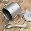 TOMSHOO Ultralight Titanium Cup Outdoor Portable 2PCS Cup Set 420ml
