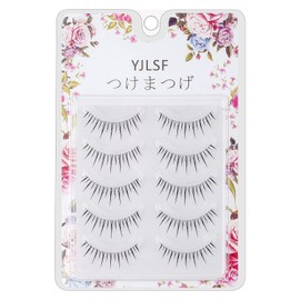 False Eyelashes, 3D, 5 Pairs Natural Eyelashes, Butt Eyelashes, Handmade, Reusable Eyelashes, Long Lasting, Natural, Waterproof, Ultra Lightweight, For Everyday Use, Actress Eyelashes, Thin Makeup,
