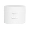 Uncommon Beauty Coffee Scrub - Exfoliating and Hydrating Body Scrub