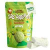 Star Candies Freeze Dried Kiwi Ice Cream - No Melting