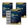 Chong Kun Dang Triple Propolis Immune Plus Antioxidation Immunity 850mg