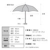 [2025] Parasol Flying Dog x Wpc. Space Flight Dog Light