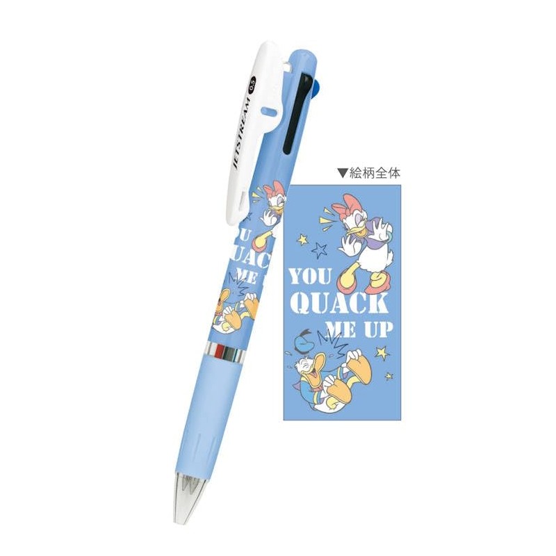 Kamio Japan 047234 Donald & Daisy Jetstream 3 Color Ballpoint
