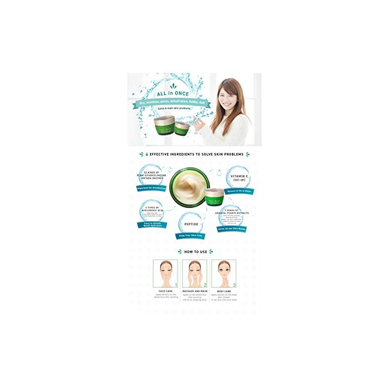 Otaka Enrich Super Gel Gel Serum, 1.8 oz (50 g)