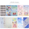 Marushin 5845004300 2024 Marushin Quick Drying Towel Miffy Quick-Drying Water