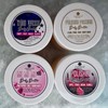 Body Butter Sample Pack:_Gourmand
