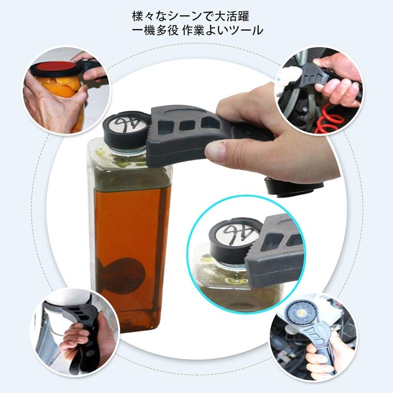 Strap Wrench, 19.7 inches (500 mm), Rubber, Multi-functional Tool, Strap,