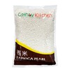Sago Tapioca Pearls from Cassava | Best for Bubble Boba