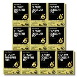뉴트리원라이프 뉴트리원 더 건강한 대마종자유 100 800mg x 30캡슐 10박스