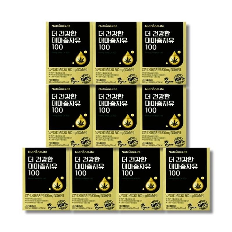 뉴트리원라이프 뉴트리원 더 건강한 대마종자유 100 800mg x 30캡슐 10박스