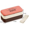 スケーター (skater) シンプル ランチボックス 600ml 2段 弁当箱 ファインスタイル ピンク SLBW6