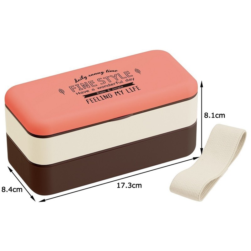 スケーター (skater) シンプル ランチボックス 600ml 2段 弁当箱 ファインスタイル ピンク SLBW6