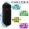 ChicHeute Tool Case, Tool Bottle, Zipper Type, Carbon Pattern, Road
