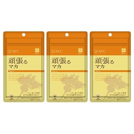 AFC 頑張るマカ サプリメント 36g(300mg×120粒) 3個セット ハートフルシリーズ